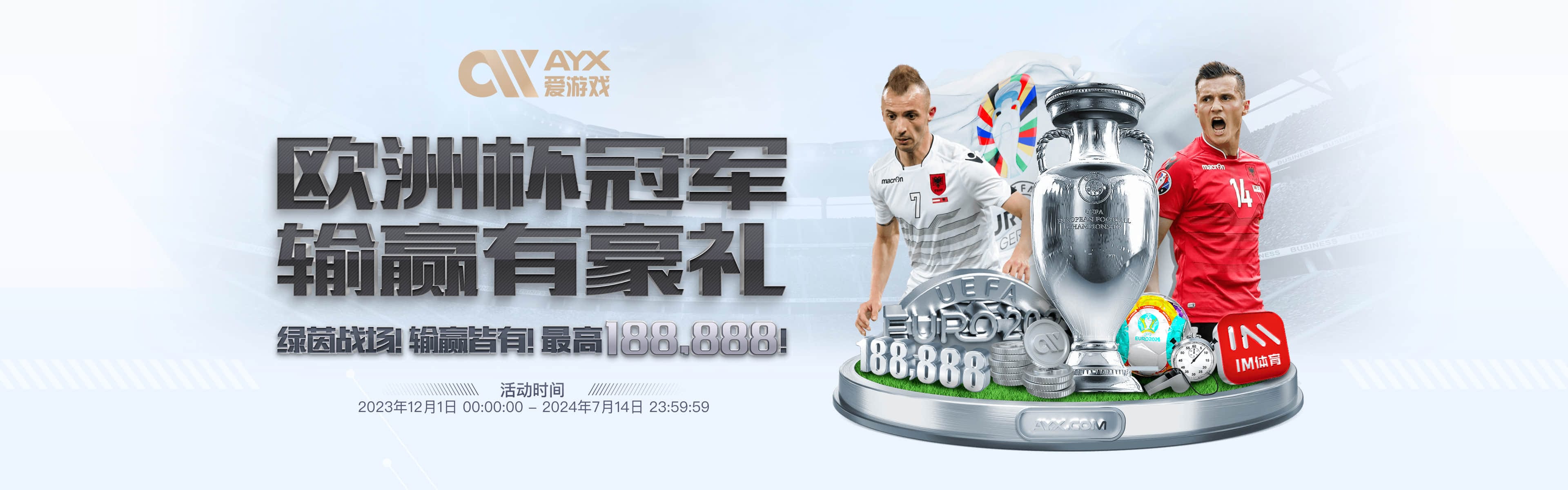 JINNIANHUI|金年会·官方网站